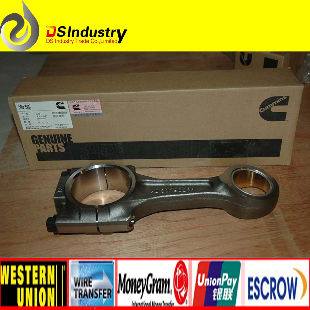 Cummins connecting rod 3079629