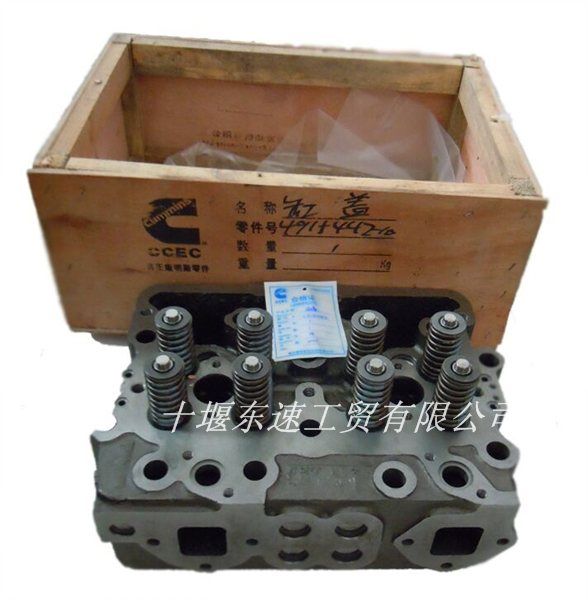 Cummins NT855 cylinder head 4915442