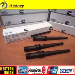 喷油器连接件4897114
