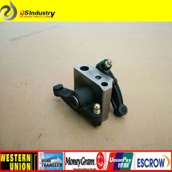 rocker arm assembly 3934920