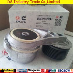 3911322 6ct diesel fan blade