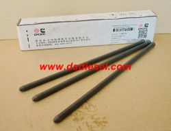 CUMMINS 6CT Valve push rod C3905194