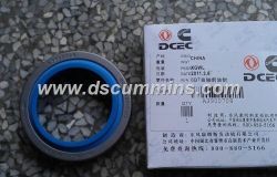 CUMMINS 6BT Front Oil Seal 3900709