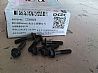 cummins engine part screw cap 3900628