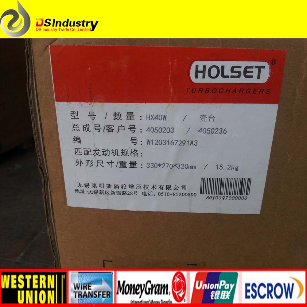 4050203/4050236Turbocharger