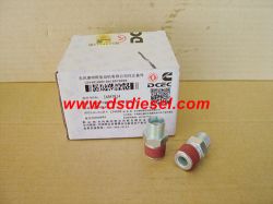 Cummins Water Inlet Adapter 4947614